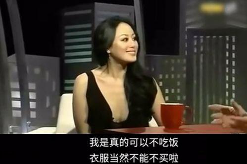 顶级名媛黑料吃瓜在线播放,吃瓜在线播放，真相大揭秘！