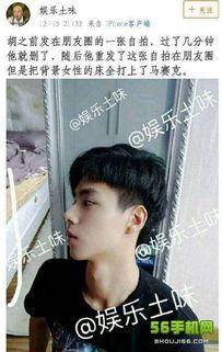 吃瓜群众黑料曝光视频,吃瓜群众曝光视频背后的惊人真相