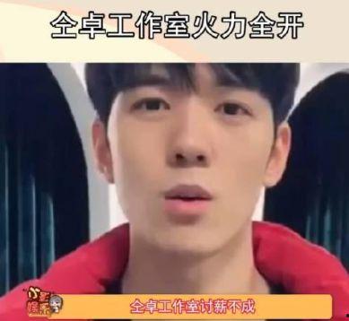 必吃大瓜 明星黑料,必吃大瓜，明星黑料全曝光