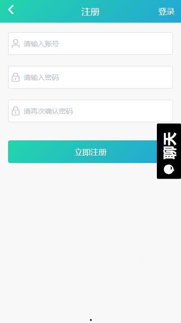 黑瓜吃料qq群,揭秘美食分享的社交新天地